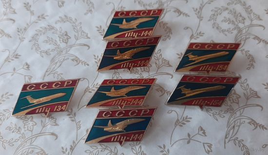 Значки самолеты Ту СССР.