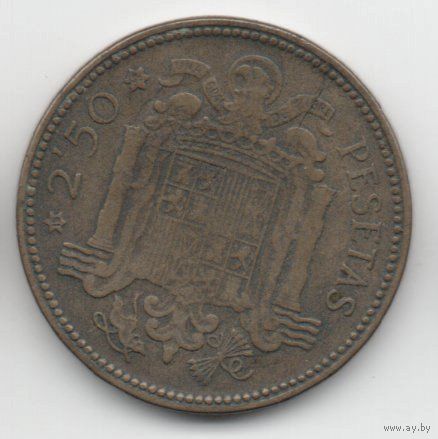 КОРОЛЕВСТВО /РЕГЕНТСТВО/ ИСПАНИЯ.  2.5 ПЕСЕТЫ 1953. БРАК