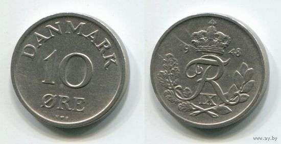 Дания. 10 эре (1948)