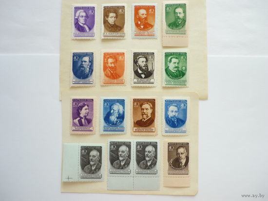 Серия марок СССР 1951 г.! Качество! Чистые (MNH **)! Известные и выдающиеся личности. Серия - Ученые нашей Родины. Состояние.