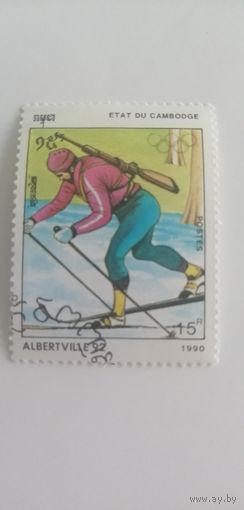 Камбоджа 1990. Зимние олимпийские игры.
