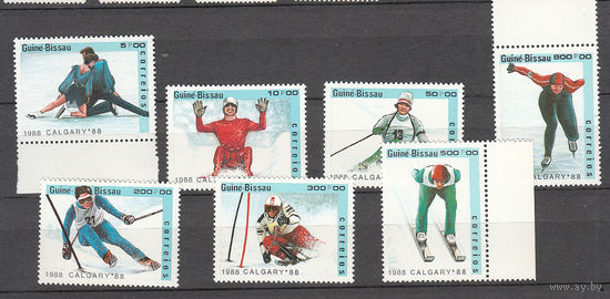 Спорт. Олимпийские игры. Гвинея-Бисау. 1988. 7 марок. Michel N 927-933 (13,0 е).