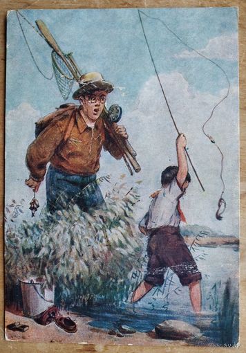 Головастов А. Рыболовы. 1956 г. Подписана.