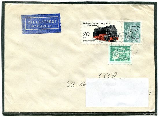 ГДР. Конверт пп. Авиа.   1983