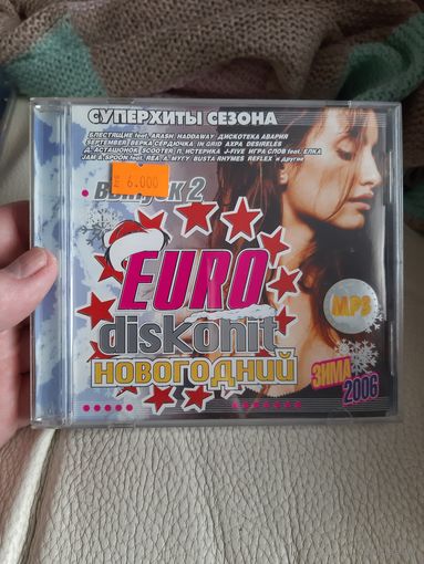 Диск EURO diskohit. Новогодний выпуск 2