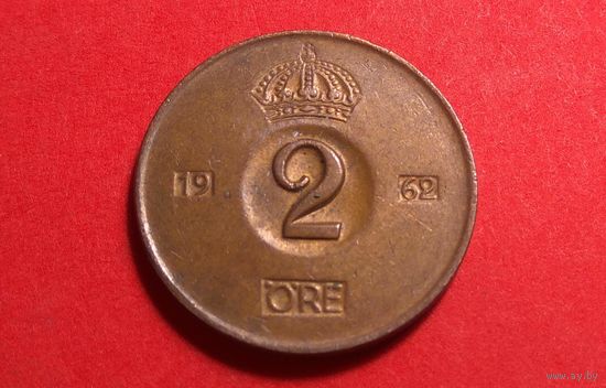 2 эре 1962. Швеция.