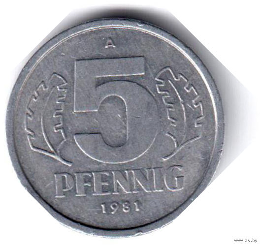 ГДР. 5 пфеннигов. 1981 г.
