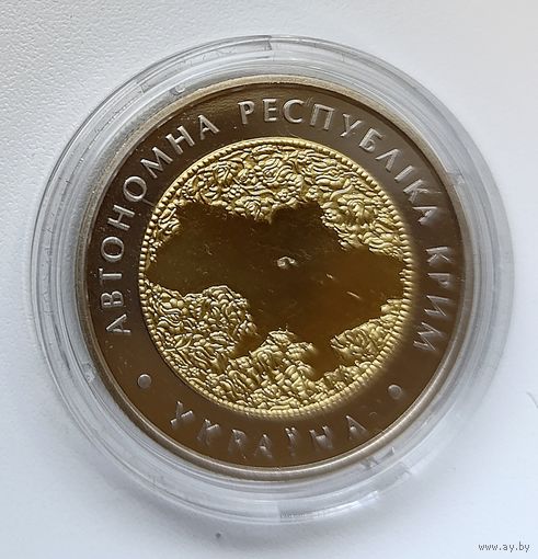 5 гривен автономная республика Крым 2018
