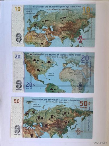 Земля Королевы Мод (Антарктида) - набор банкнот