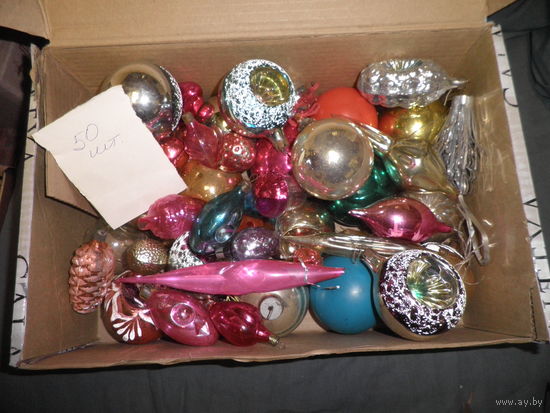 Новогодние,ёлочные игрушки из СССР 50 шт.Лот 20.С рубля.