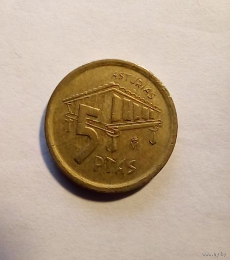 Испания 5 песет1995 г.Астурия