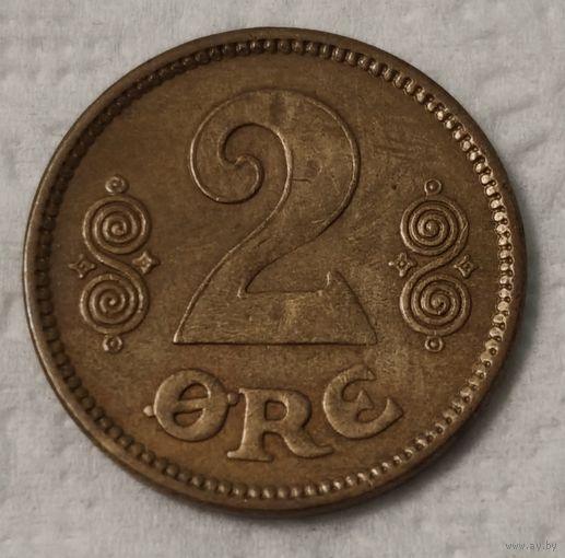 Дания 2 эре, 1923 (14-19-19)