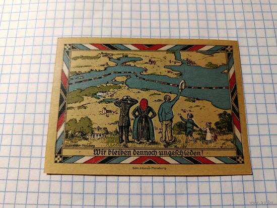 Германия 1 марка (6)