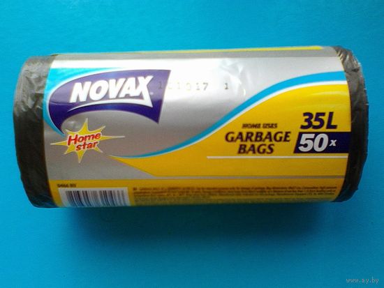Пакеты для Мусора "NOVAX" - 35 литров/50 штук.