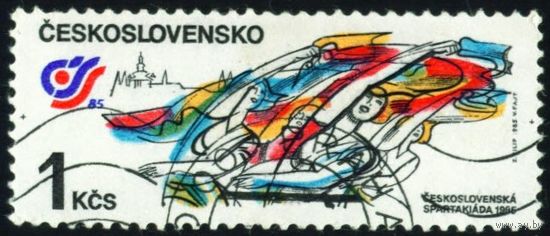 Национальная спартакиада Чехословакия 1985 год 1 марка