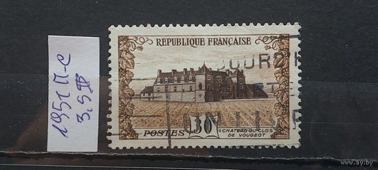 РАСПРОДАЖА ФРАНЦИЯ 1951г. Полная серия. Гаш.