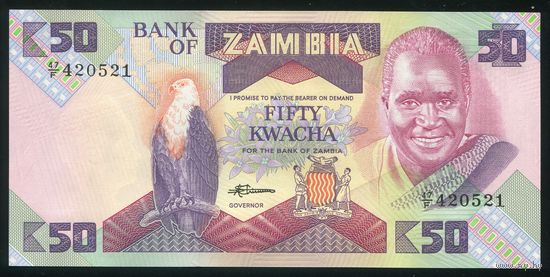 Замбия 50 квача 1986-1988 гг. P28. UNC