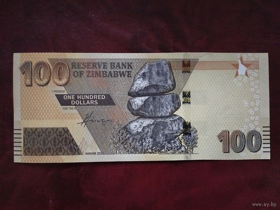 100 долларов Зимбабве 2023 г.