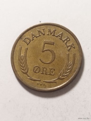 Дания 5 оре 1966