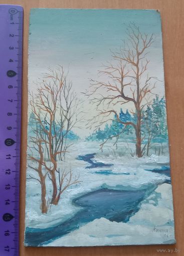 Мини картина, красивый  весенний пейзаж. Автор Колчанов С., 1996 год.