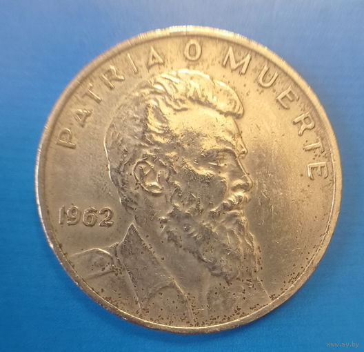 Куба 40 сентавос 1962 год