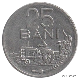 Социалистическая Республика Румыния. 25 баней ( бани, бань ) 1966. Трактор.
