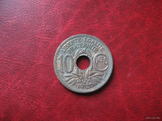 10 сантимов 1920 год Франция