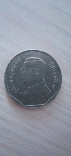 Тайланд 5 бат