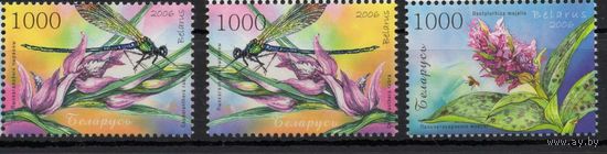 Беларусь 2006. Орхидеи 3 марки (364)