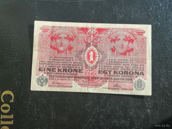 Австрия 1 крон 1916
