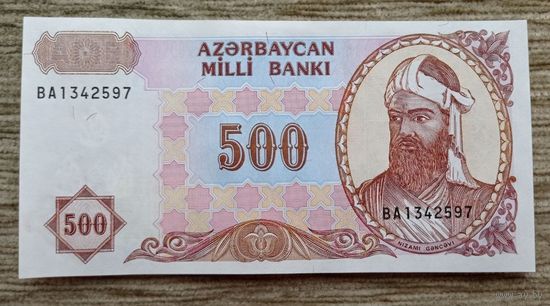 Werty71 Азербайджан 500 манатов 1993 аUNC банкнота