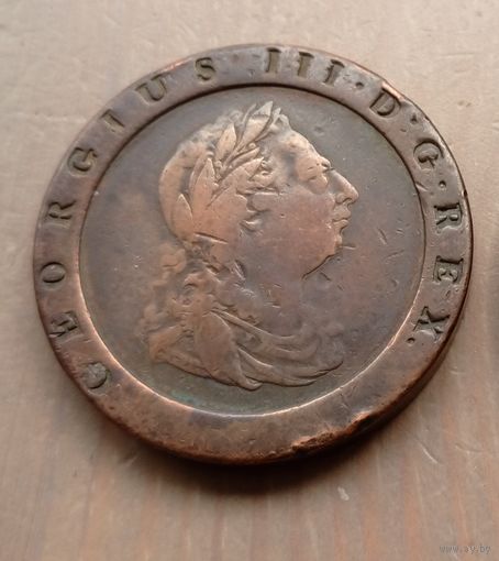 Великобритания 2 пенса 1797(1).  "Колесо телеги". Георг III