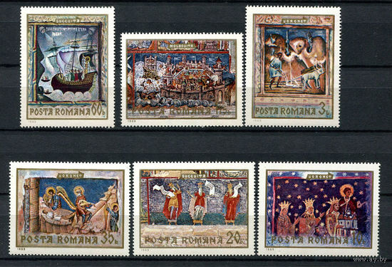 Румыния - 1969 - Фрески из молдавских монастырей - [Mi. 2814-2819] - полная серия - 6 марок. MNH.