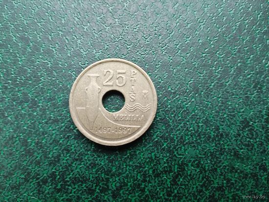 25 песет Испания.