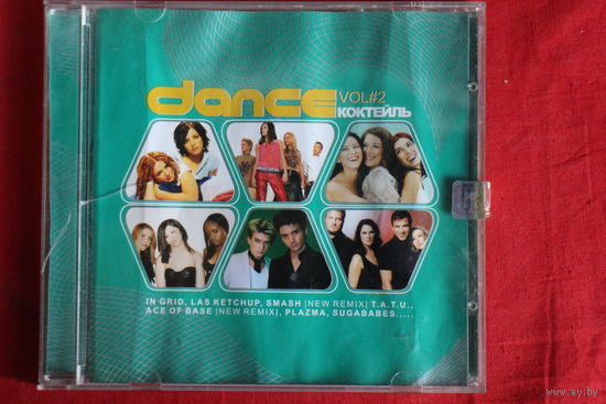 Various – Dance Коктейль Vol#2 (2003, CD)