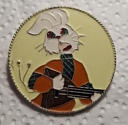 Значок ну погоди заяц с балалайкой  саз распродажа коллекции с 1р без мц