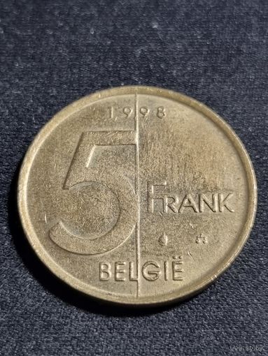 Бельгия 5 франков 1998