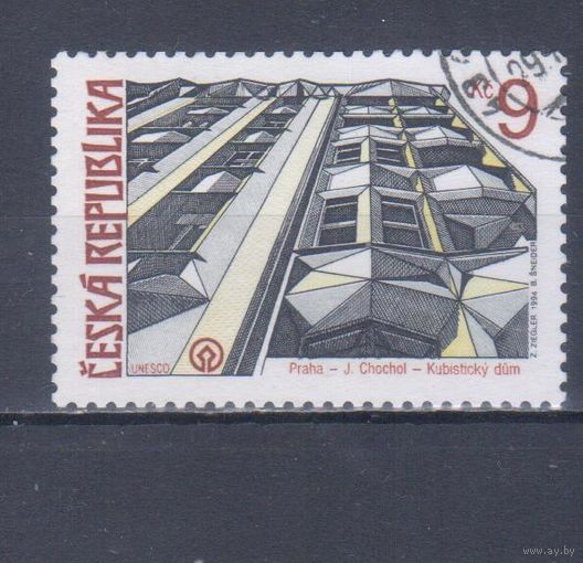 [208] Чехия 1994. Культура.Искусство.Архитектура. Гашеная марка.