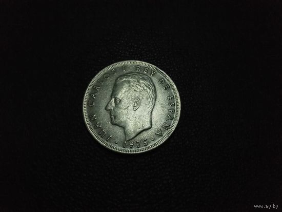 25 песет 1975 (77 внутри звезды)