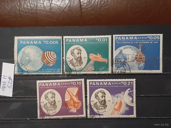ПАНАМА 1966г. Полная серия. Гаш.