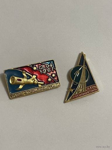 Значки День космонавтики