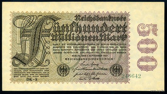 Германия. 500 Миллионов Марок 1923 года. P110е, UNC