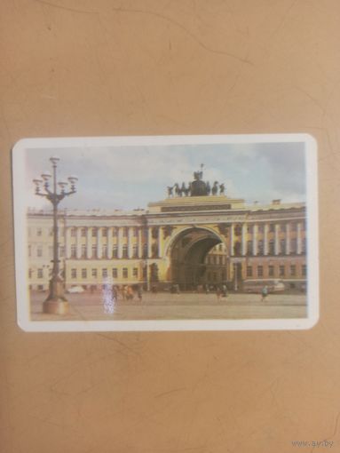 Календарь Ленинград/17