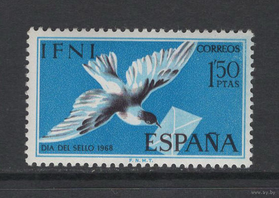 Испанская Ифни /IFNI 1968