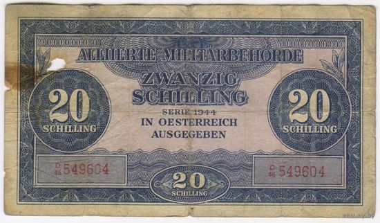Австрия 20 шиллингов 1944 года.