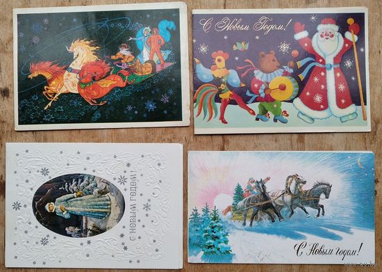 Лот открыток. С Новым Годом!  Чернышев, Коровина, Фокеев, Пашинин 1979-80 г. Двойные. Цена за все.