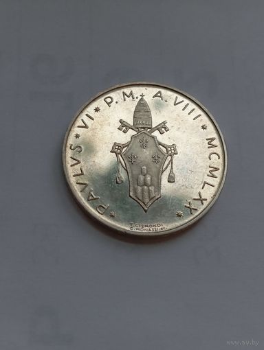 Ватикан  500 лир 1970 год Виноград UNC/серебро