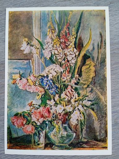 Новаковский. Цветы