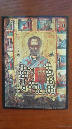 Икона. Св.Николай с житием. Издание Болгарии
