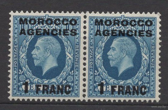 1935 Марокко ** Георг V, надпечатка Французская валюта, сцепка 2 марки (SG 223)